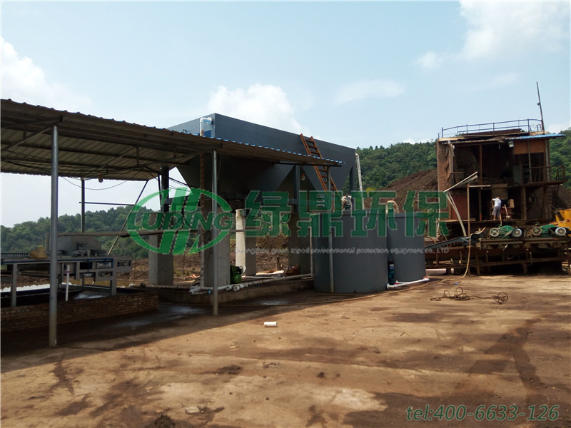 湖南湘潭磷矿厂洗砂污泥脱水机处理泥浆工程案例 2